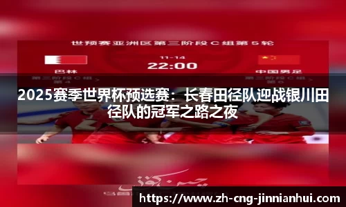 金年会首页